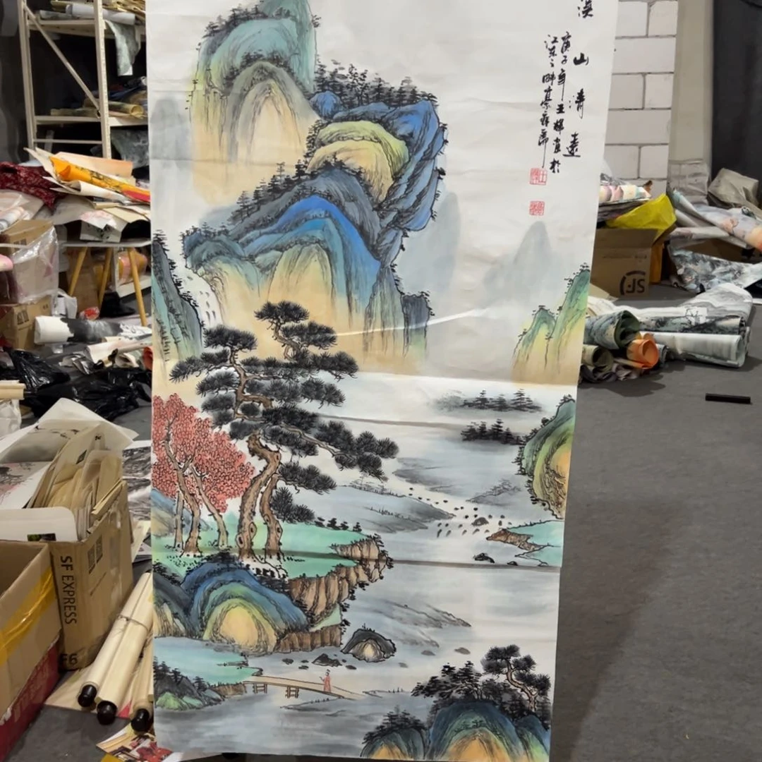 年画一二三四五六七八九