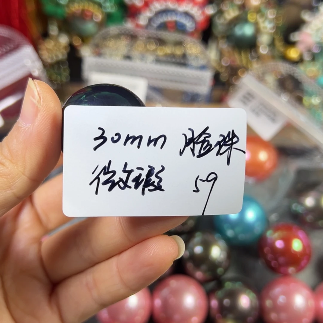 默***注放学回家拿不出的