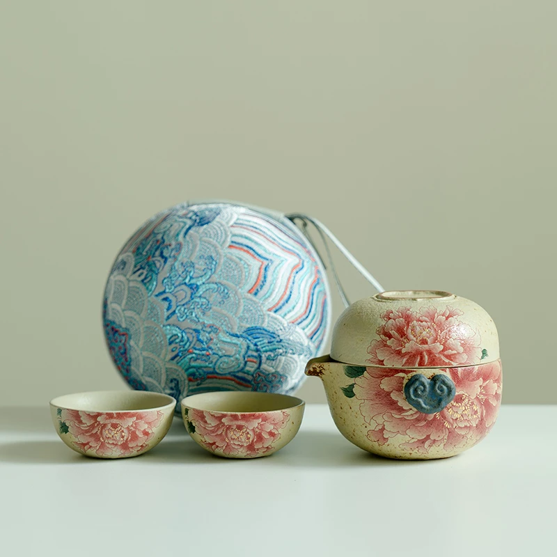 赞朴旅行茶具火石红芙蓉花陶瓷一壶三杯户外出行快客杯便携泡茶器