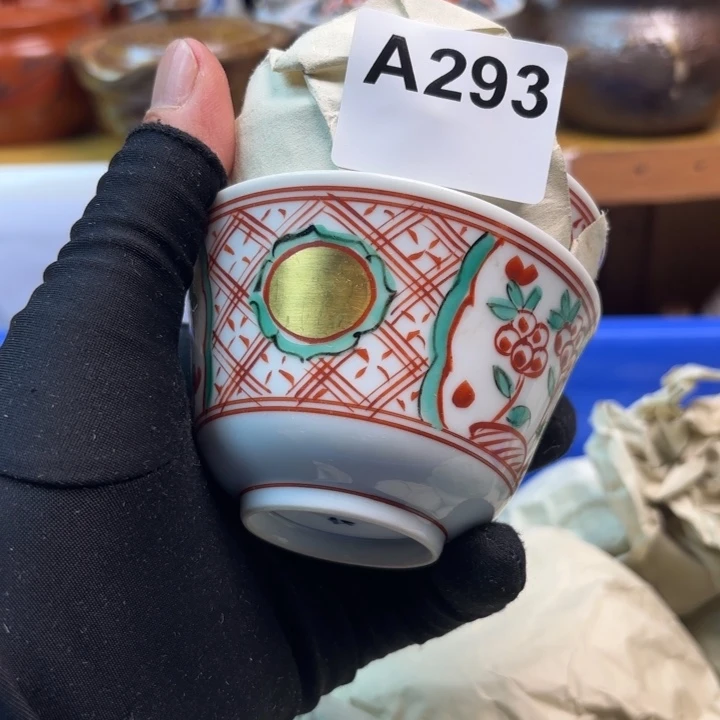 丸****界货品种类繁多的商品