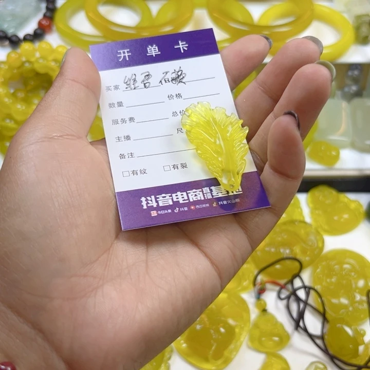 维***Ꮤ蛇纹石玉未镶嵌颈饰