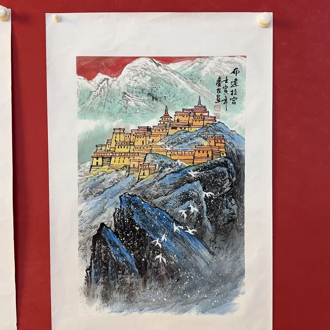 横款精品书画作品欣赏