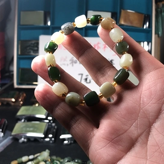 未镶嵌和田玉珠宝半成品