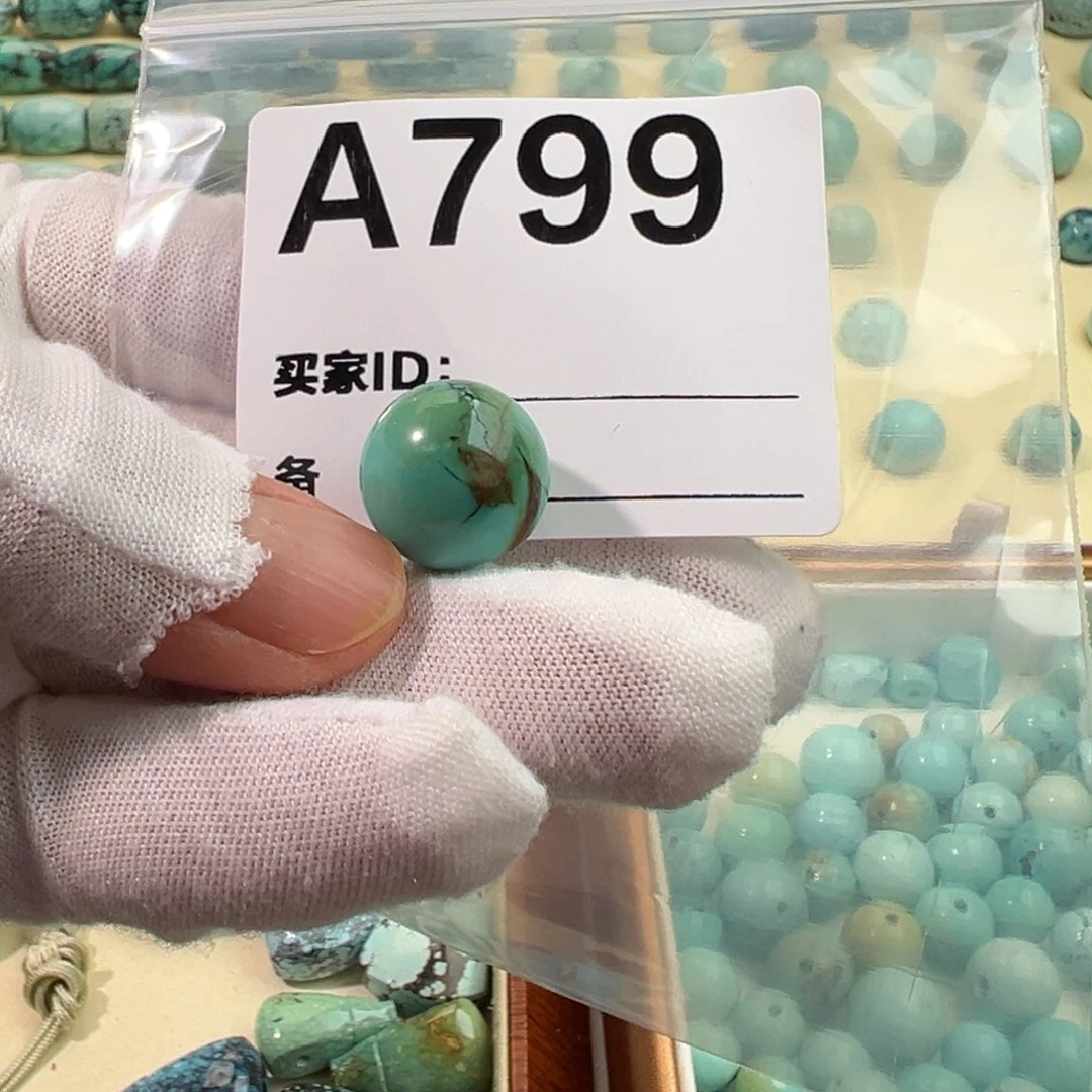 绿松石卡14.8圆珠未镶嵌L*h