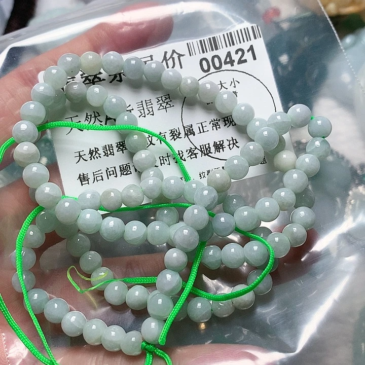 翡翠吊坠(不含链)未镶嵌0000000421