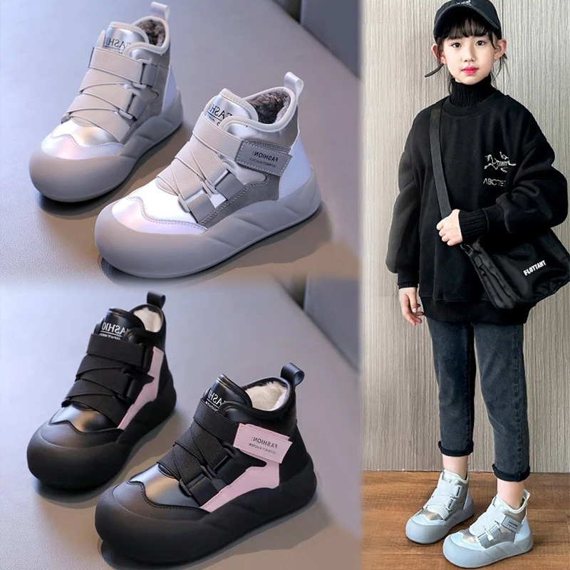 儿童雪地靴女童加绒加厚棉鞋2025冬季新款小女孩保暖靴子防水冬鞋