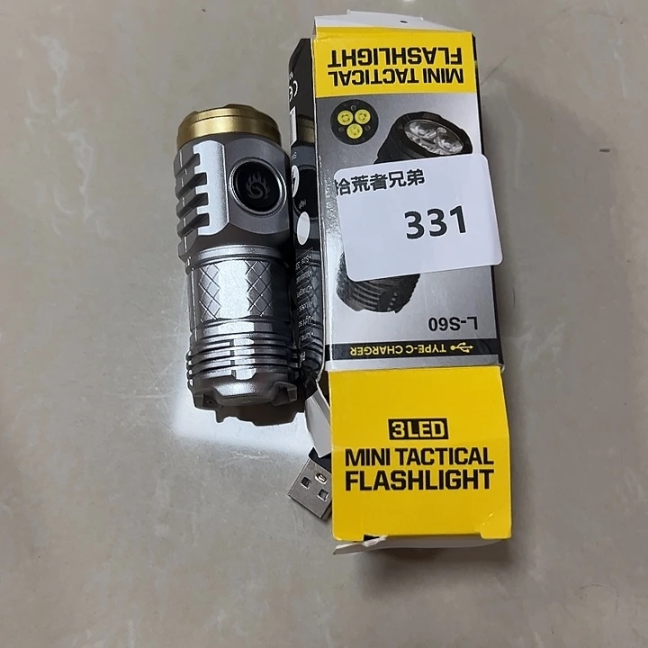 8新331号以直播间讲解为准