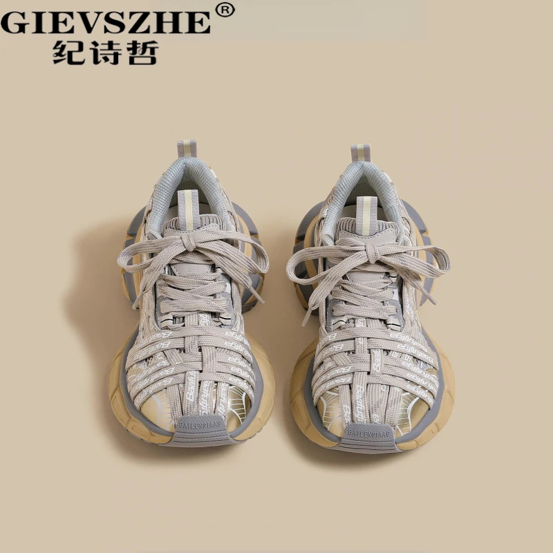 纪诗哲女鞋厚底休闲鞋女秋冬新款潮流百搭透气运动鞋潮款老爹鞋
