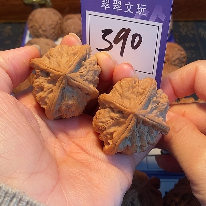 把件文玩核桃390号全品四棱4.6