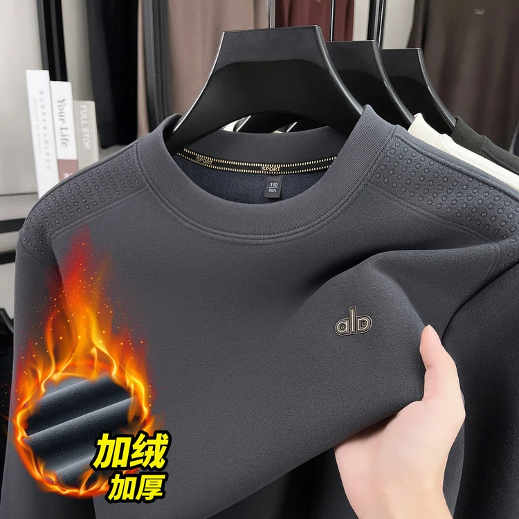 卫衣男装2025年冬季其他男