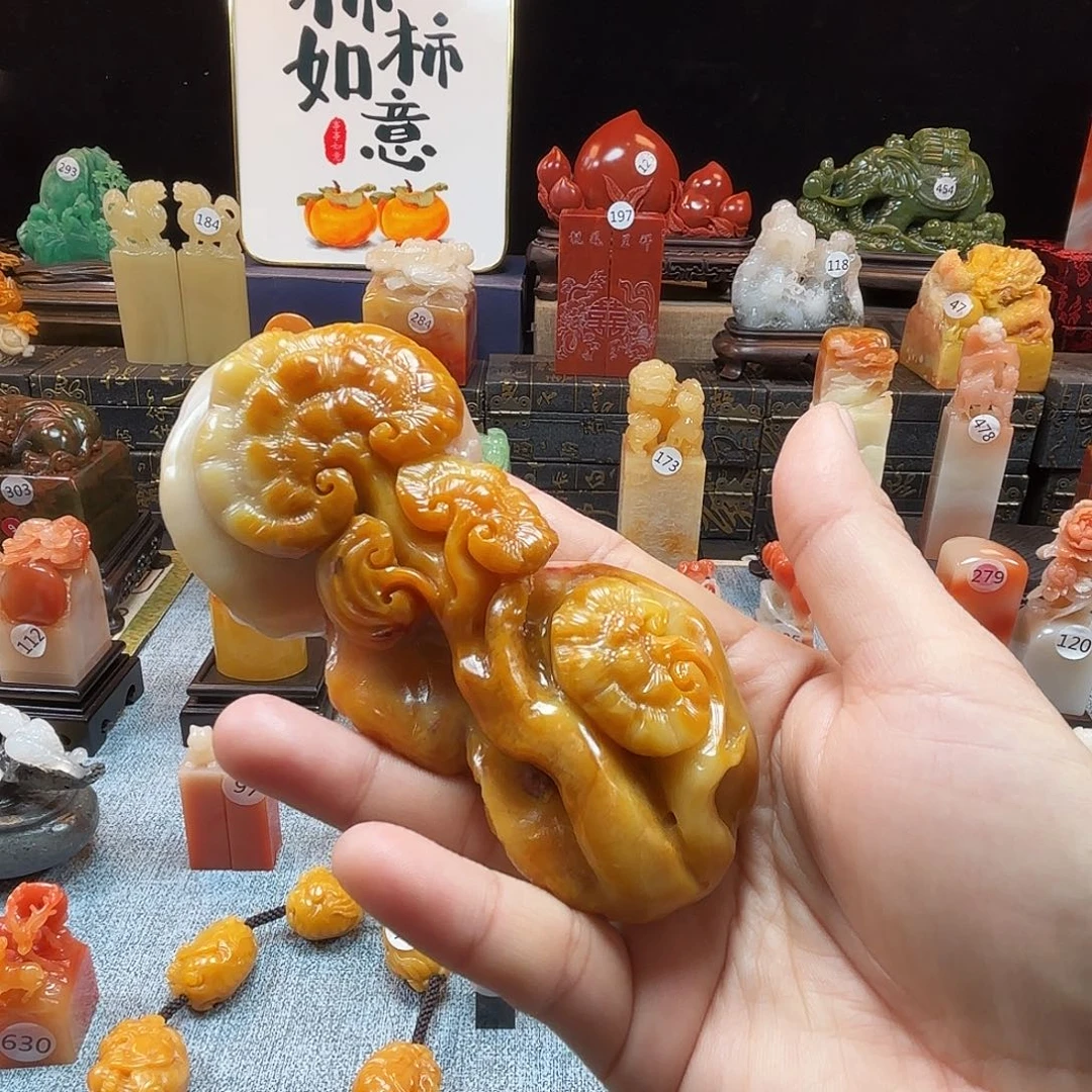 寿山石印石灵芝如意8