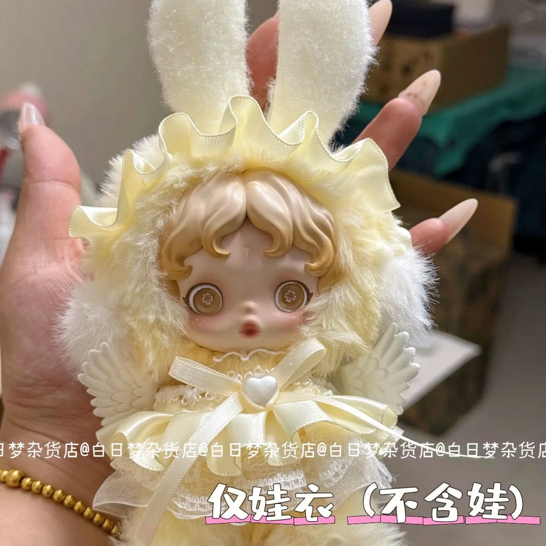 （双十一）仅娃衣)sp可爱朝晖天使娃衣黄色系奶油泡泡搪胶公爆款