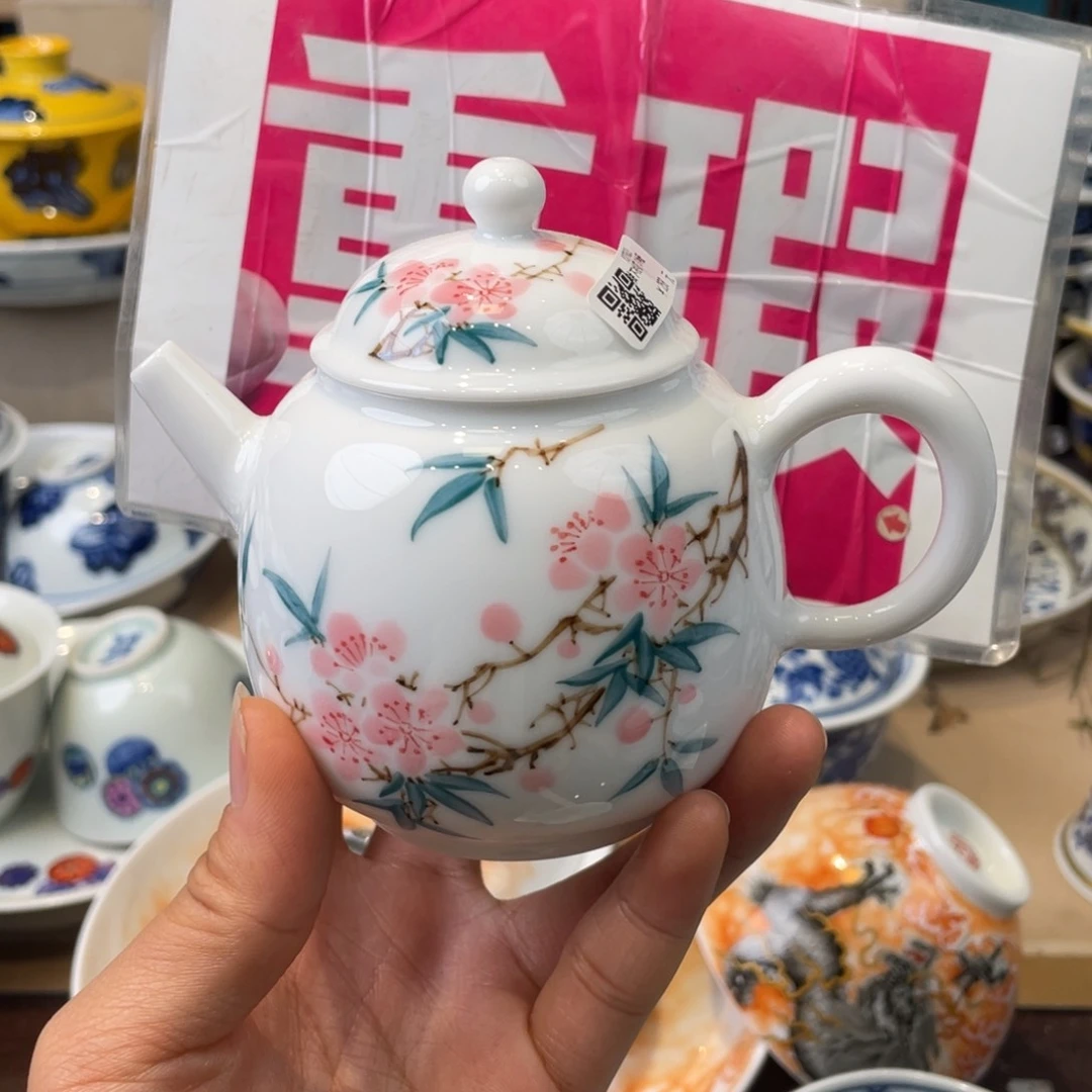 杯景德镇市浮梁县。景德镇，景德镇