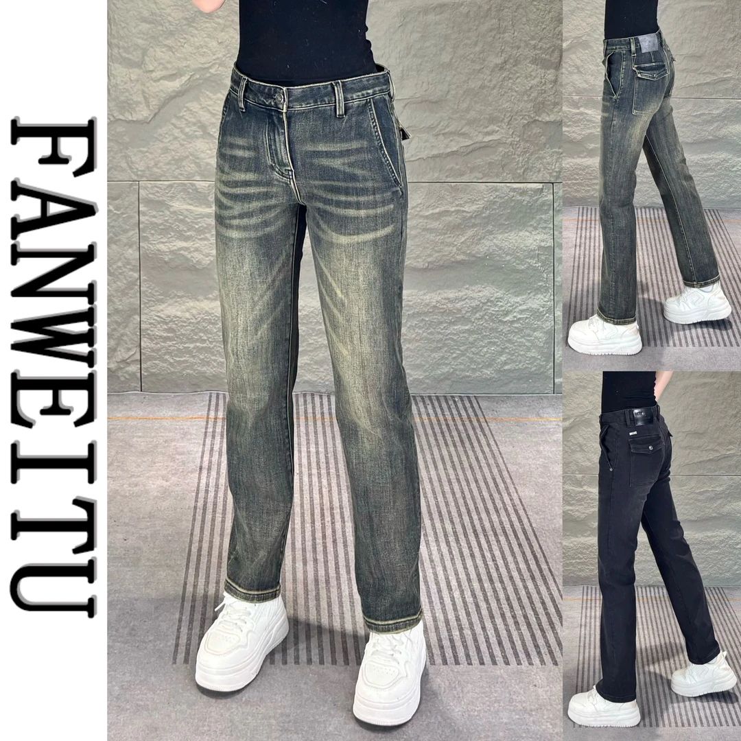 秋冬新款男士高端精梳棉直筒牛仔裤微弹力美式复古潮流长裤3216