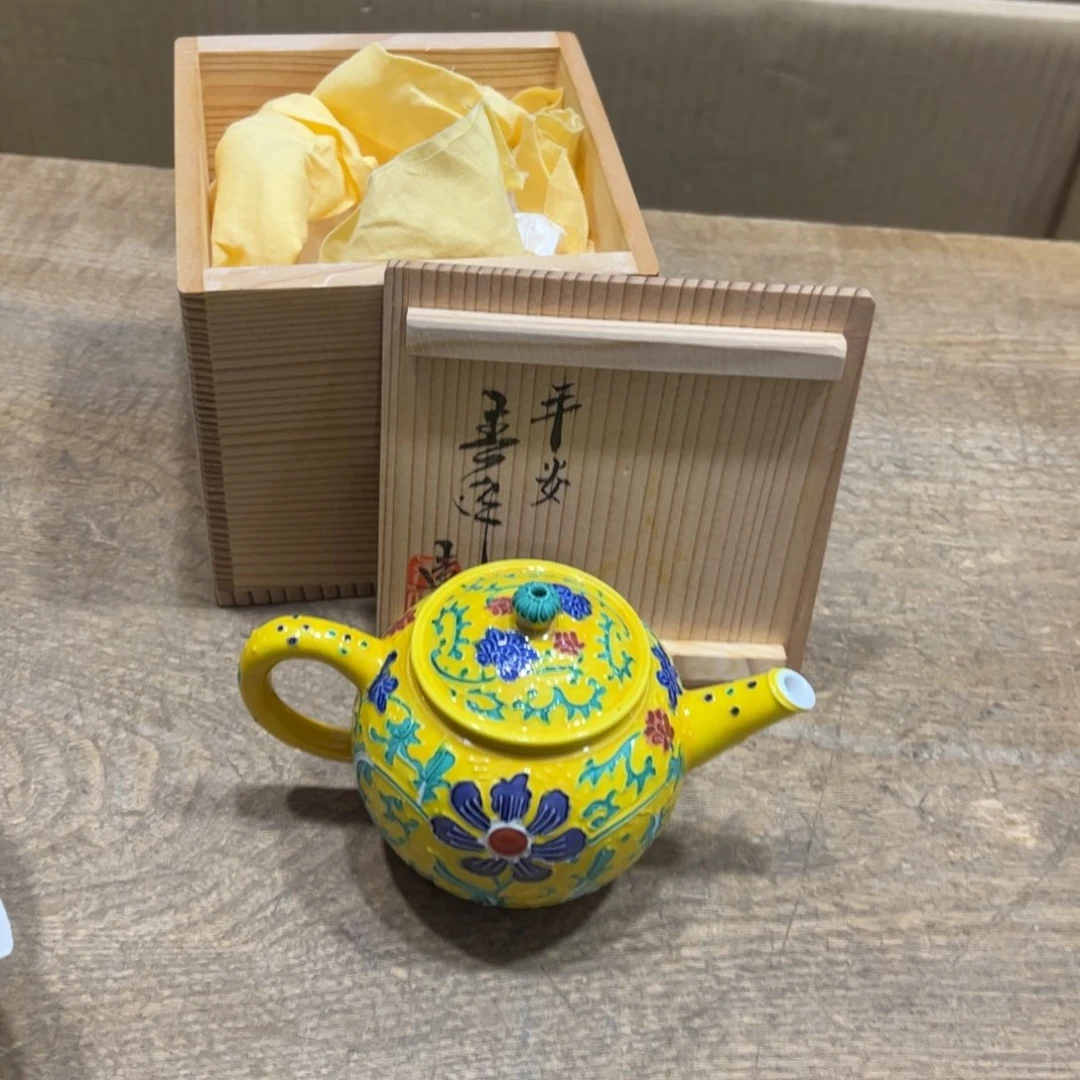 A****~火爆热卖热门茶茶茶