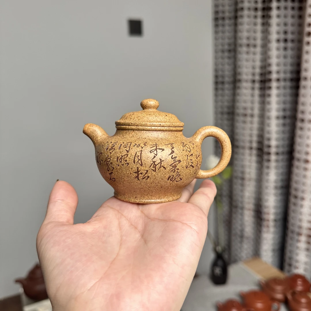 掇只壶_特高温烧制小品壶容量110cc