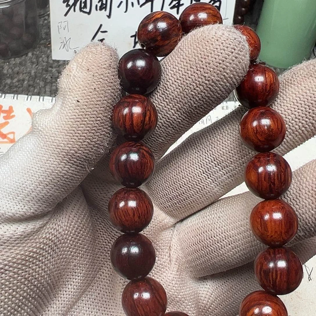 藤类海南红降1.2圆珠虫漏