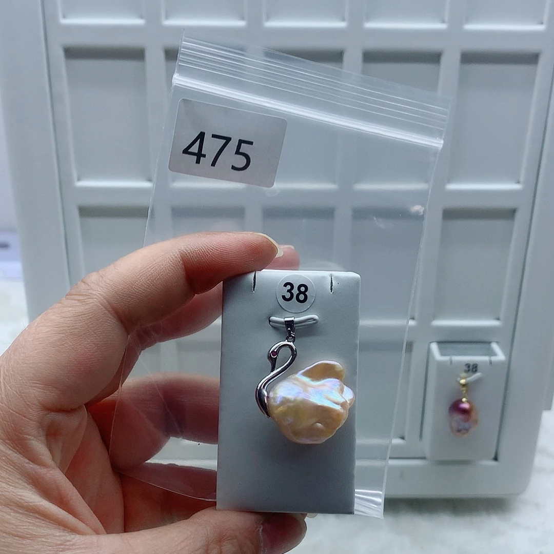 合金淡水珍珠吊坠(不含链)