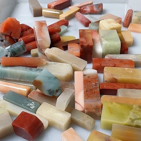 老挝石相*豆真真正正章