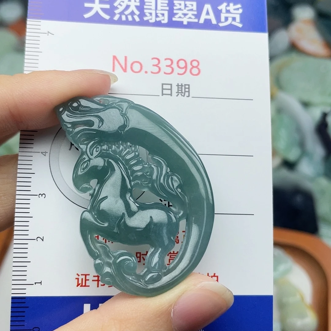 欣***E未镶嵌挂件翡翠3398