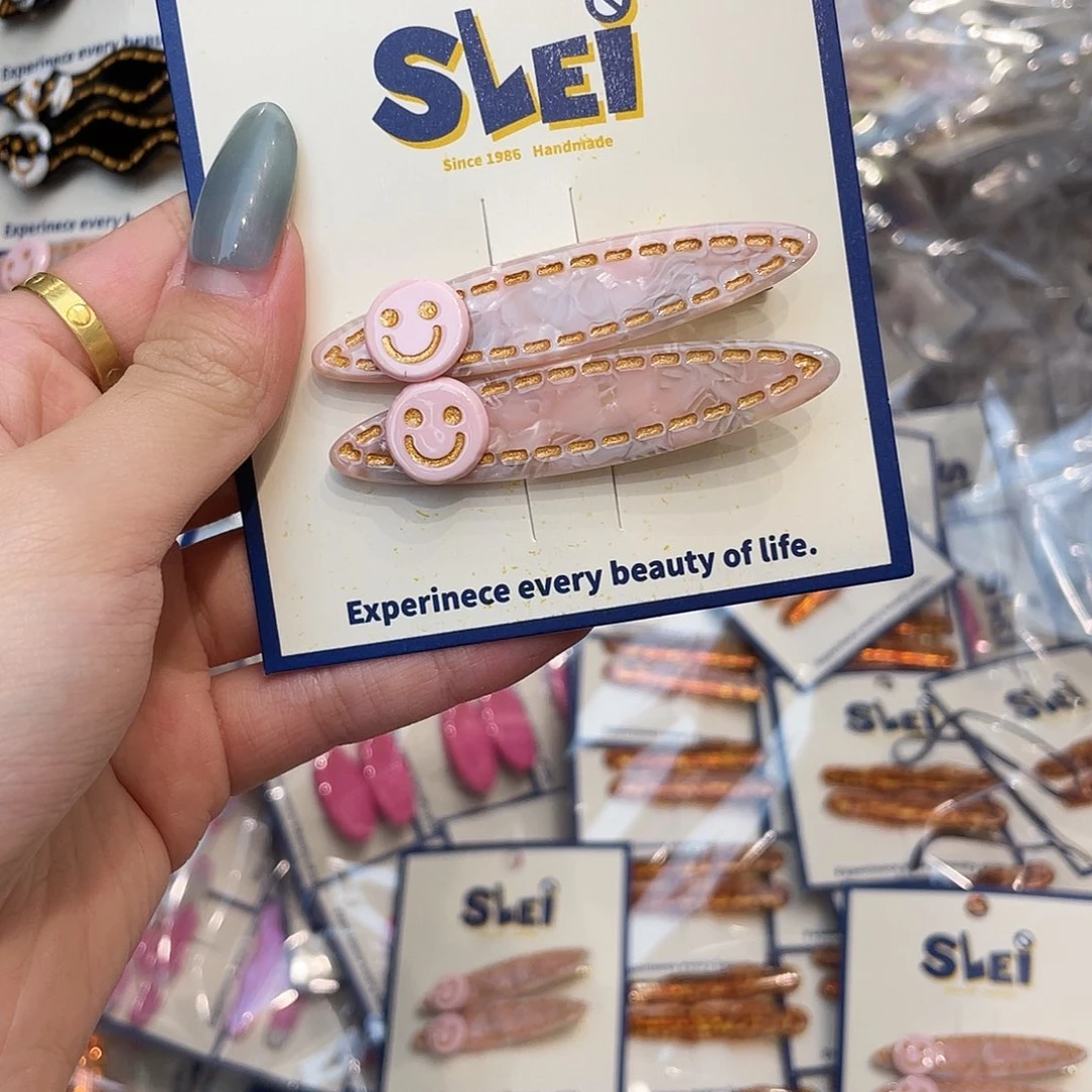 布艺非金属粉色笑脸长条