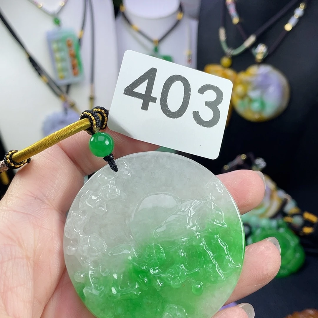 翡翠未镶嵌吊坠(赠链)