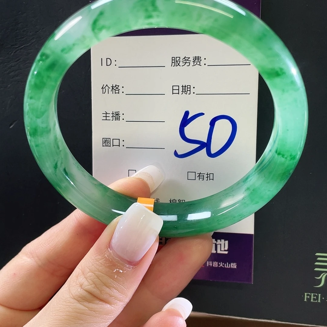 未镶嵌手镯石英质玉