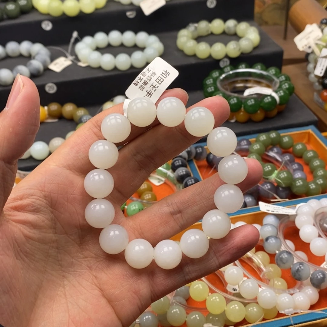 和田玉未镶嵌手链