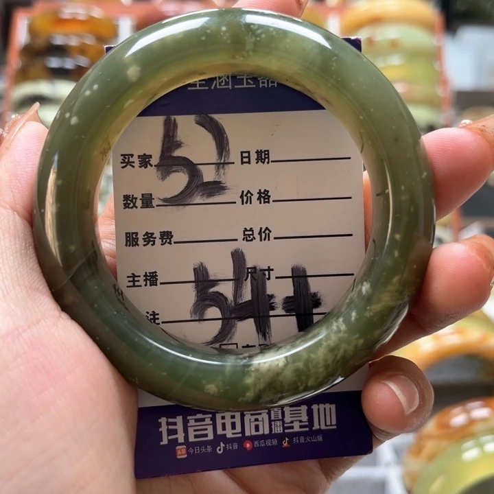 蛇纹石玉手镯未镶嵌倾**5