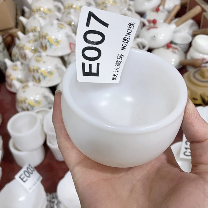 茶具微瑕，介意勿拍