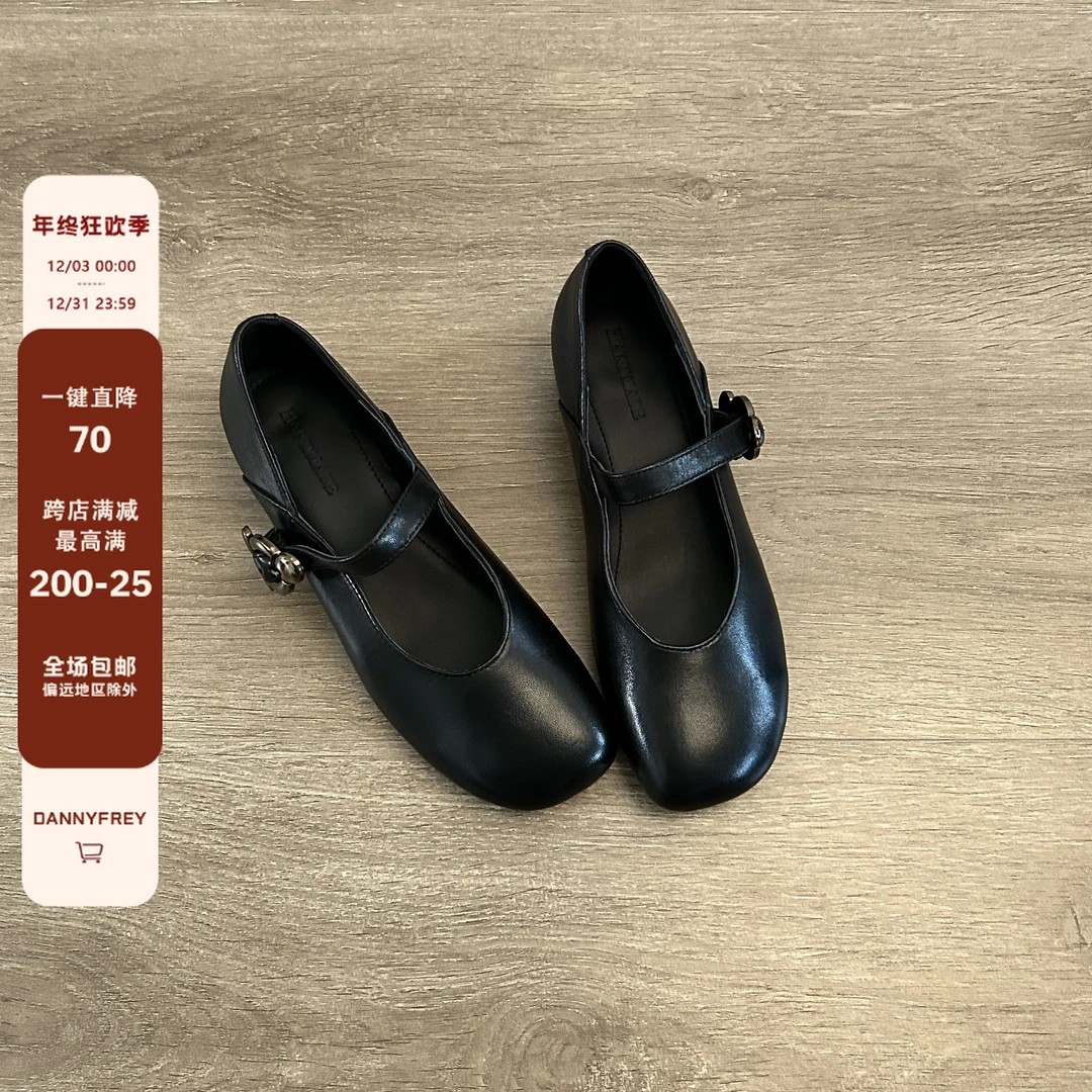 Dannyfrey真皮法式复古女新款平底单鞋一字带芭蕾风浅口玛丽珍鞋