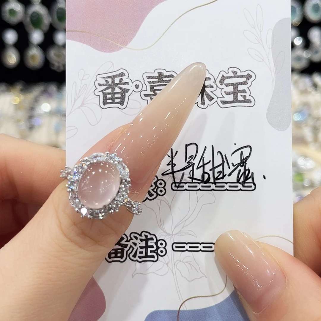 芙蓉石戒指银S925镶嵌半****伤吊坠