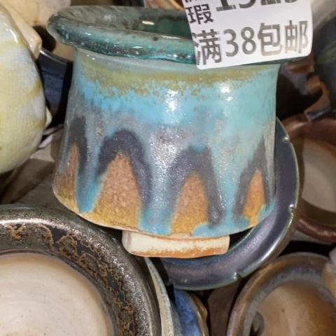 罐1929 微瑕38包邮景德镇陶瓷