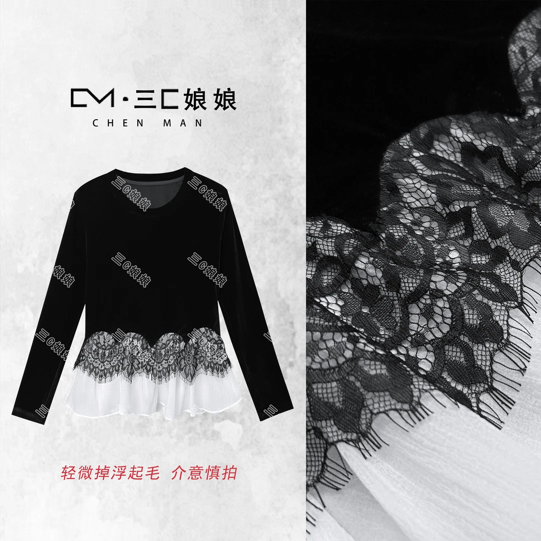 三C娘娘2807时尚轻奢高级感气质上衣