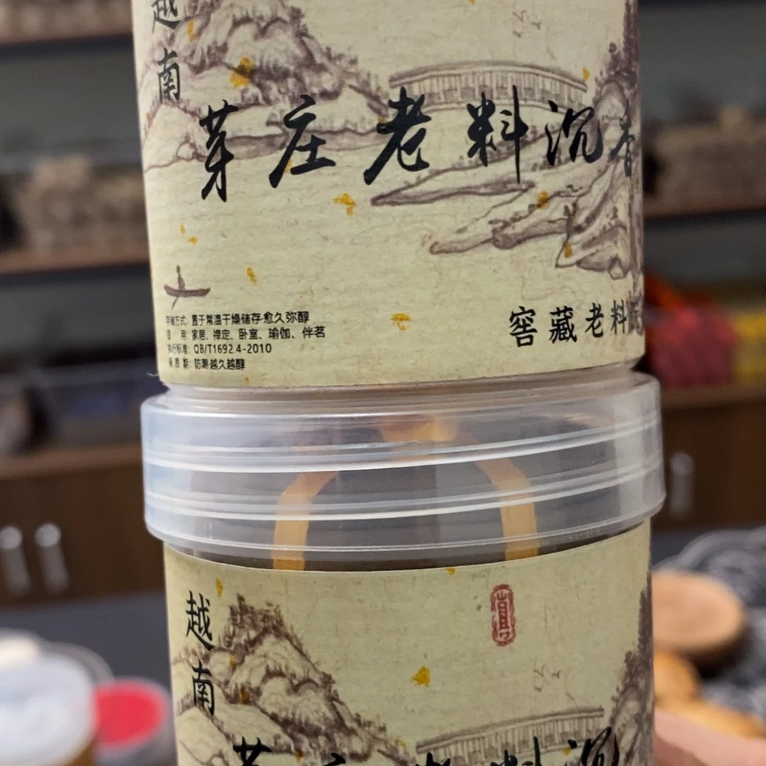 【闪购商品】1111111111111111111