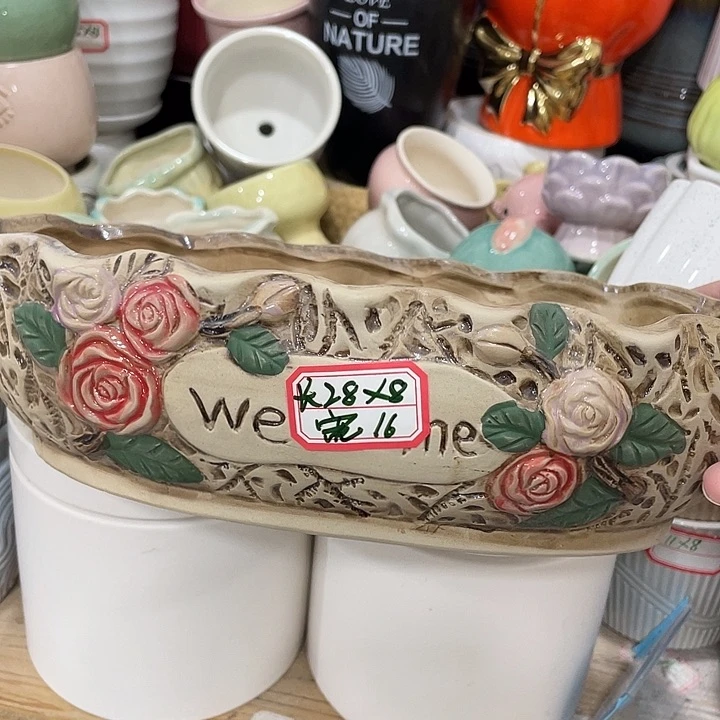 外贸尾货默认微瑕凑12米包邮