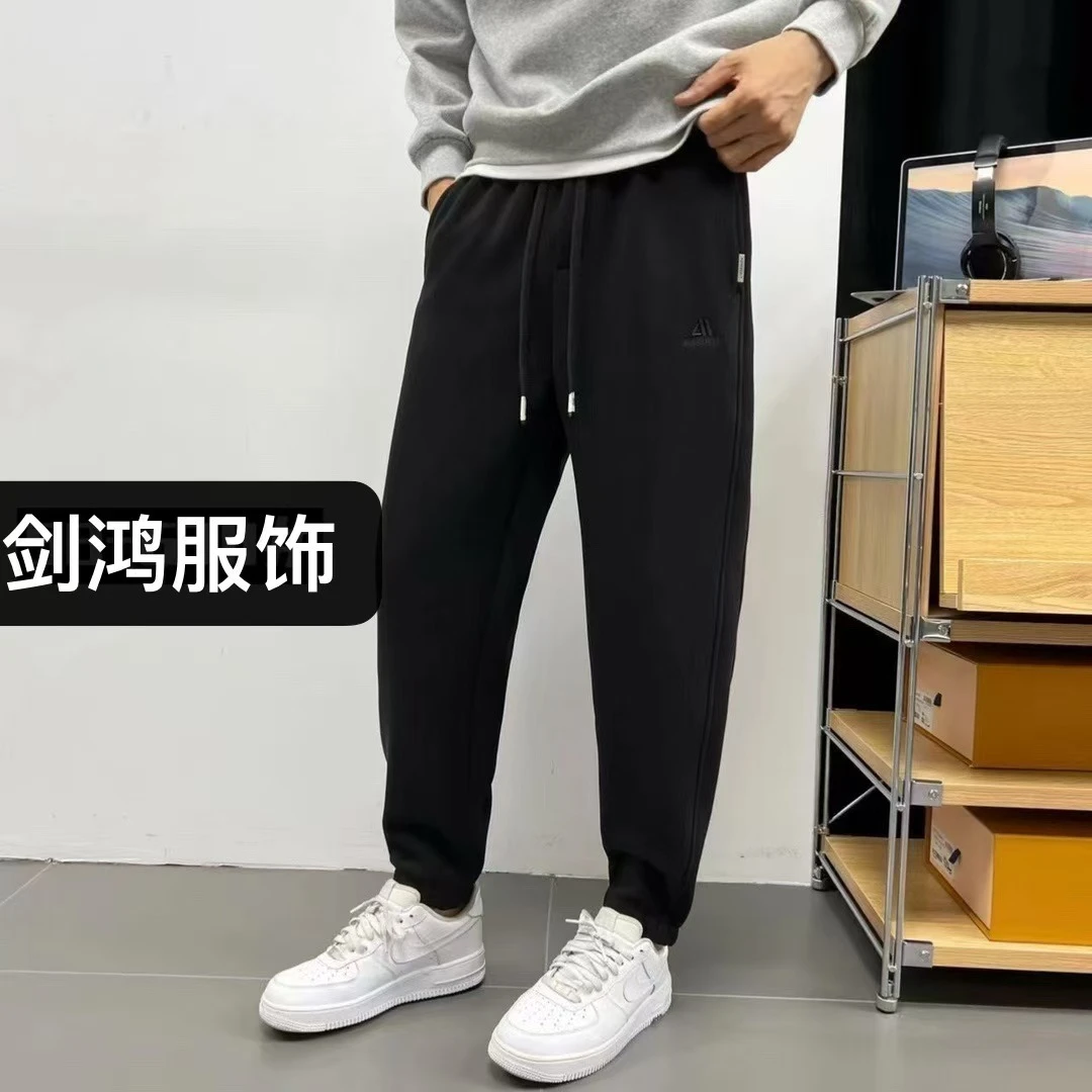 800克兔兔绒奥利绒束口休闲裤