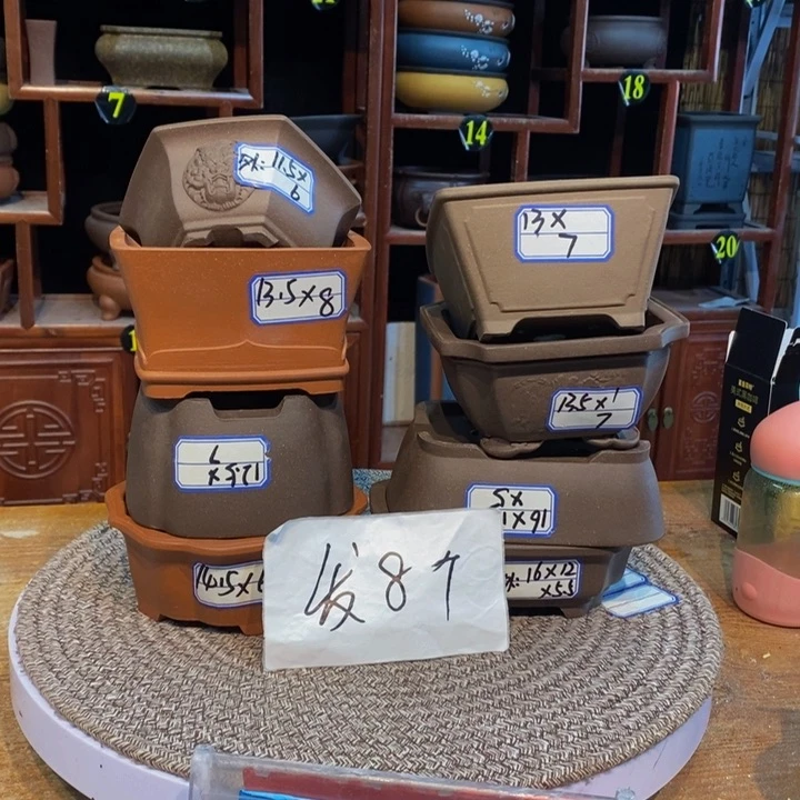 紫砂花盆紫砂花盆