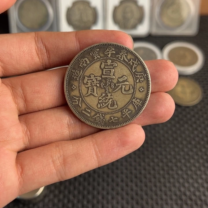大头龙洋船洋工艺品