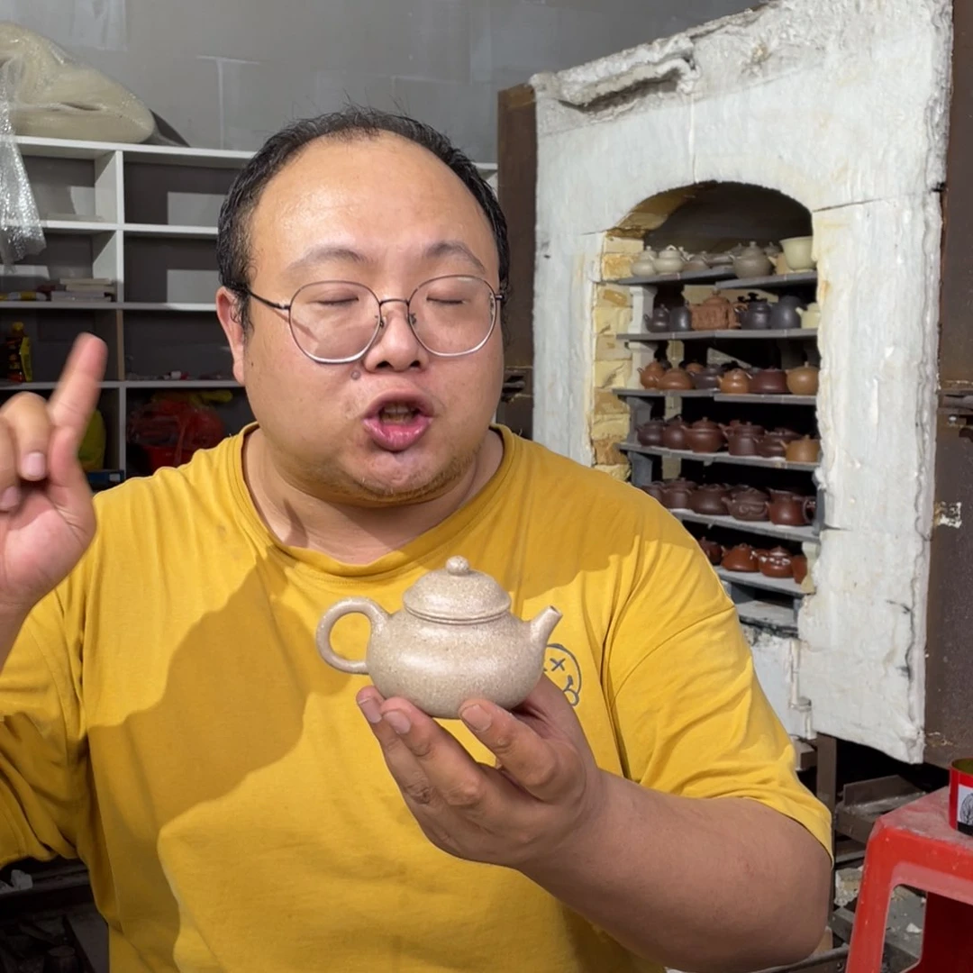 紫砂壶6373838282992929299292