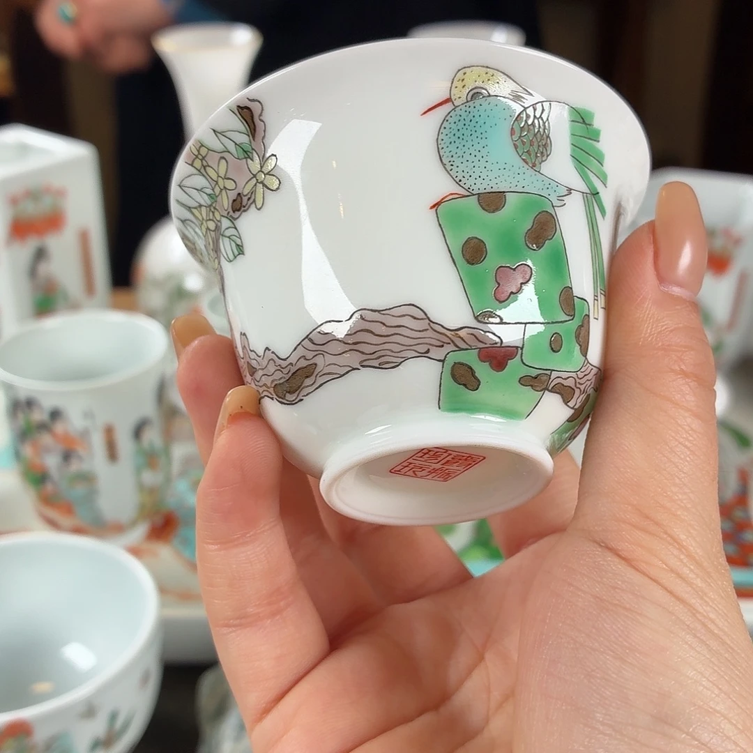 金***哥九鸣瓷艺九鸣瓷艺