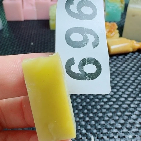 老挝石真真正正章