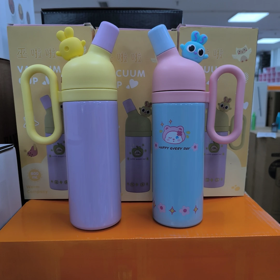 保温杯吸管杯-规格款式配件随机 C