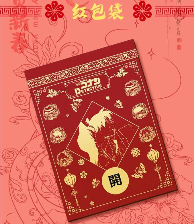 随机兰卡第一弹A5大卡一张