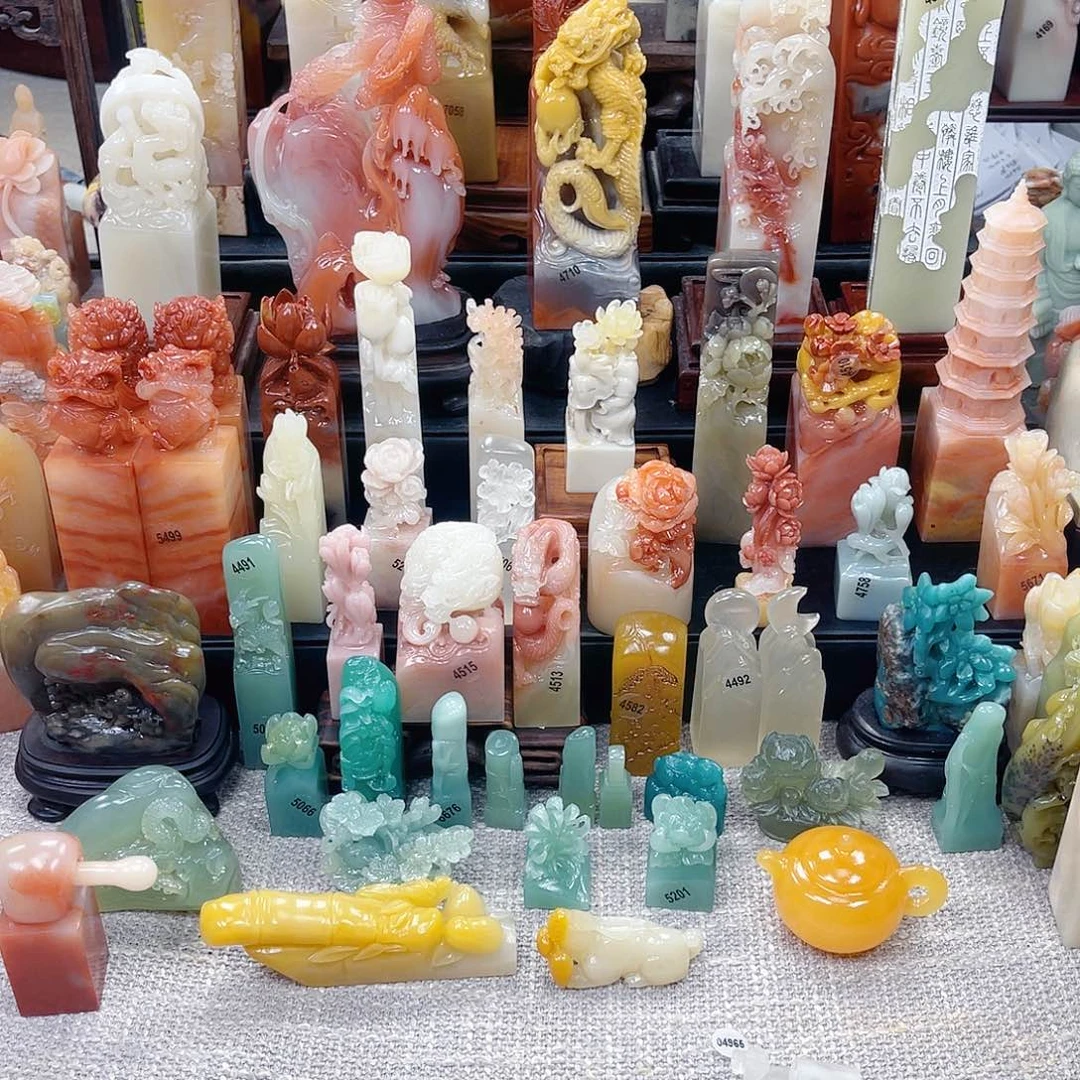 灵***炫昌化石印石111充值