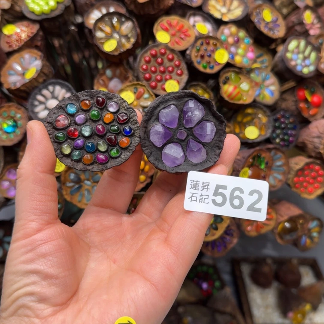 知***道核桃木/黑胡桃（胡桃木）562