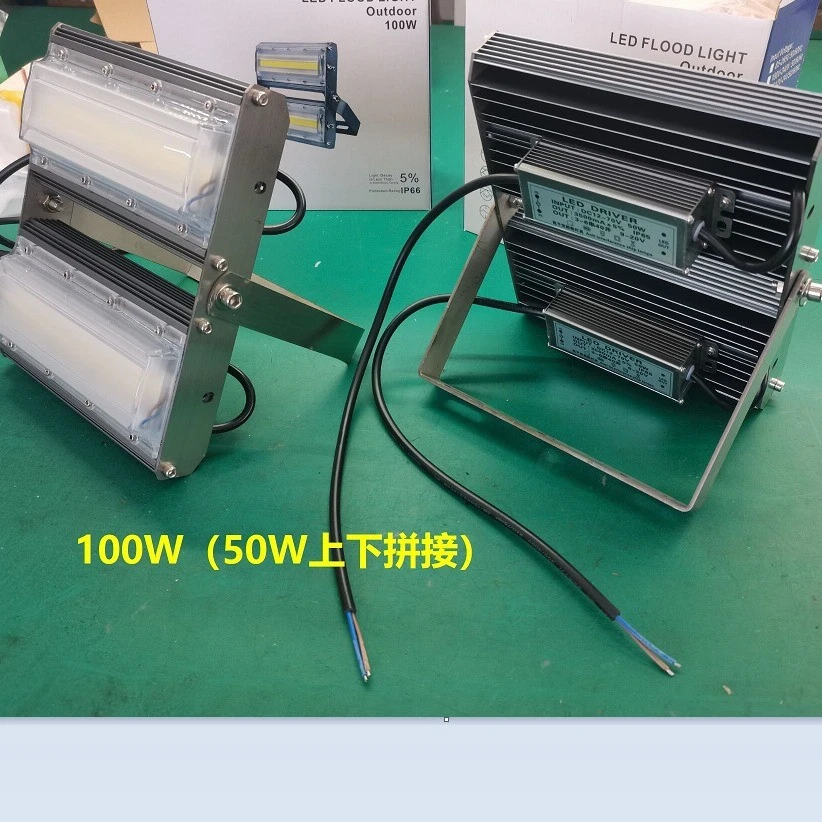 不锈钢支架220V抗干扰船用照明灯 渔船专用照明灯甲板灯LED鱿鱼灯