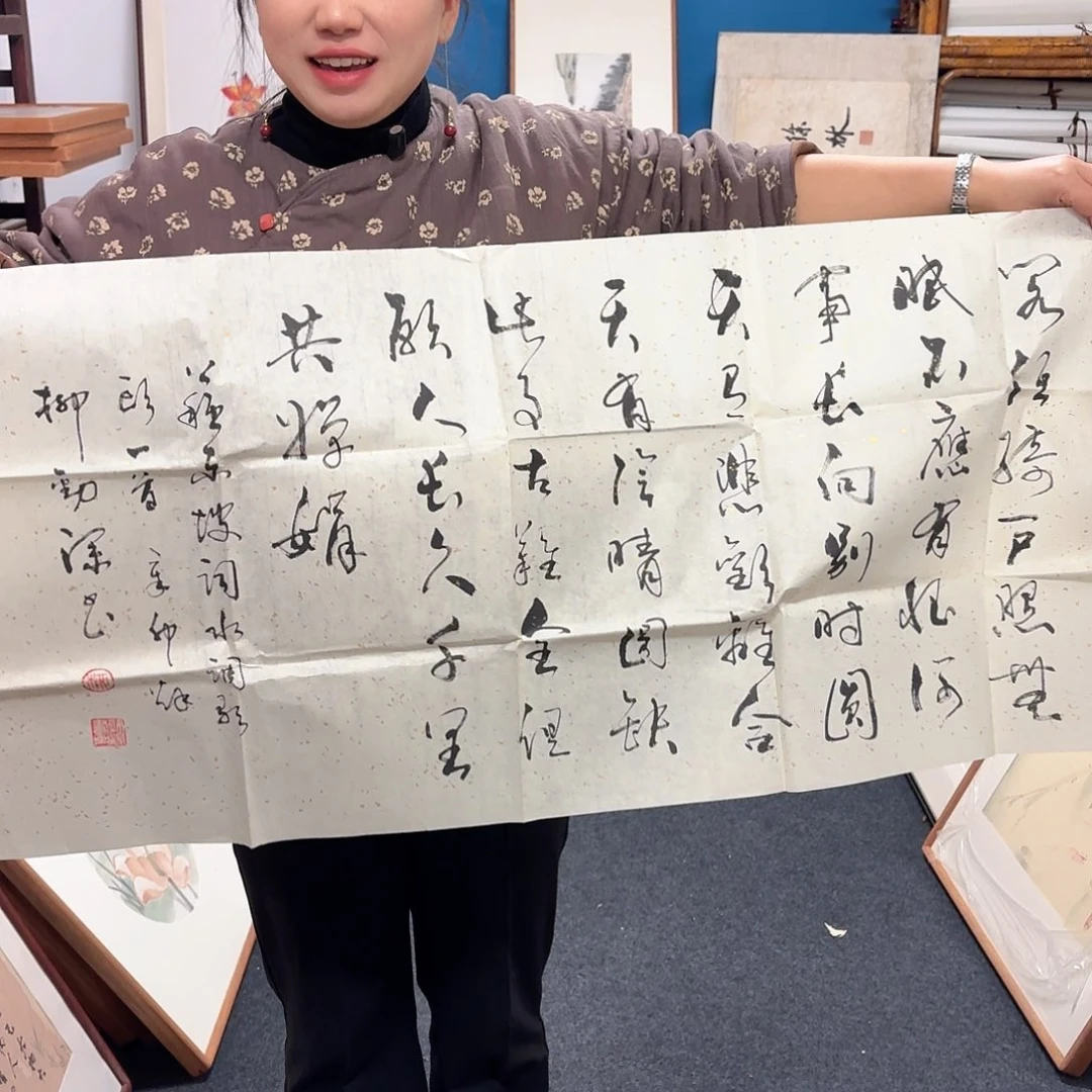 国画人****）手绘作品欣赏65