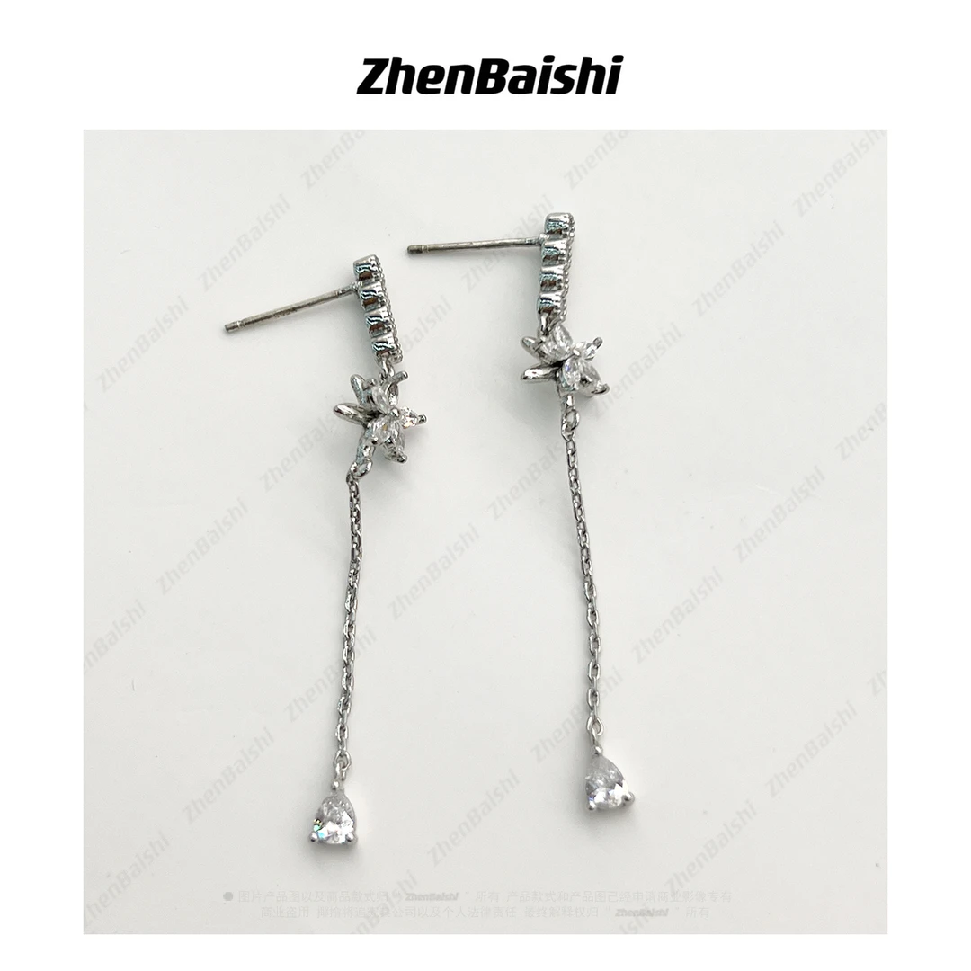 合金仿水晶耳饰 时尚精美长款耳钉【20358】