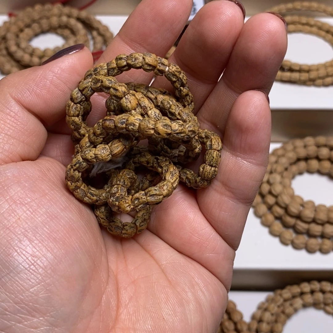 柏香籽/百香籽吊坠开***@